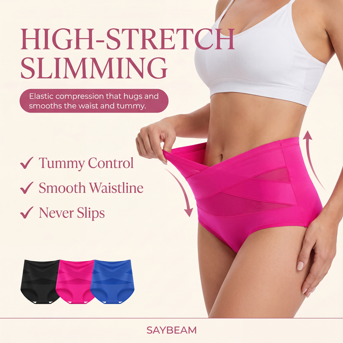 08_highstretch_ea978d1e-eda0-4847-a77d-b19cd34c9153.png